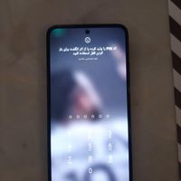 شیائومیnot 12 s|موبایل|تهران, سرو آزاد|دیوار