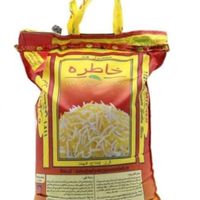 برنج عمده خاطره و محسن|خوردنی و آشامیدنی|تهران, کوی هفدهم شهریور|دیوار
