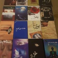 رمان های پر فروش|کتاب و مجله ادبی|تهران, جنت‌آباد مرکزی|دیوار