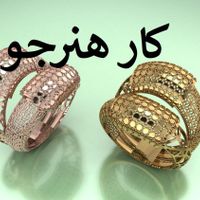 آموزش طراحی طلا و جواهر مبتدی تا پیشرفته|خدمات آموزشی|تهران, امام حسین(ع)|دیوار