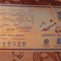 فرش ماشینی لاکی ۱۲ و۹ متری|فرش|تهران, ابوذر (منطقه ۱۵)|دیوار