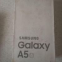 سامسونگ Galaxy A5 (2016) ۱۶ گیگابایت|موبایل|تهران, نارمک|دیوار