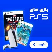 اکانت قانونی Ps4 و Ps5|کنسول، بازی ویدئویی و آنلاین|تهران, آرژانتین|دیوار