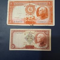 دو برگ اسکناس رضاشاه|کلکسیون سکه، تمبر، اسکناس|اصفهان, فیض|دیوار