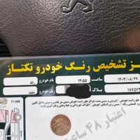 رانا LX، مدل ۱۳۹۶|خودرو سواری و وانت|تهران, شاهین|دیوار