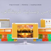 طراحی سایت اختصاصی،تحویل فوری،تضمین بهترین قیمت|خدمات رایانه‌ای و موبایل|تهران, دکتر هوشیار|دیوار