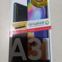 سامسونگ Galaxy A31 ۱۲۸ گیگابایت|موبایل|تهران, دریاچه شهدای خلیج فارس|دیوار