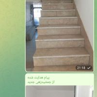 85 متر یکسال ساخت2خواب.اول.پیامبر85یا توس132|فروش آپارتمان|مشهد, بلوار توس|دیوار