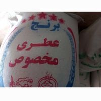 انواع برنج ایرانی . فجر . گرگان .هاشمی.|عمده‌فروشی|تهران, ابن بابویه|دیوار