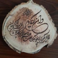 اکسسوری وتزئیینات چوبی|صنایع دستی و سایر لوازم تزئینی|تهران, الهیه|دیوار