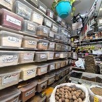 سیگار گیاهی و طبابتی عنبر نسارا|آرایشی، بهداشتی، درمانی|بیرجند, |دیوار