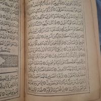 قرآن خیلی قدیمی بدون جلد|کتاب و مجله مذهبی|تهران, سعادت‌آباد|دیوار