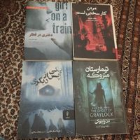 کتب رمان ایرانی و خارجی و روانشناسی|کتاب و مجله ادبی|تهران, حصار بوعلی|دیوار