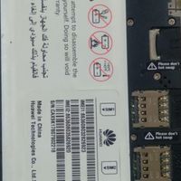 HUAWEI CRU-U00|موبایل|تهران, کاروان|دیوار