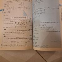 کتاب دروس طلایی دهم رشته ریاضی،تجربی|لوازم التحریر|کرج, مهرویلا|دیوار