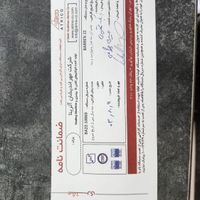 اتوکلاو کلاس b|پزشکی|تهران, میدان حر|دیوار