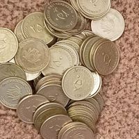 سکه 250ریالی|کلکسیون سکه، تمبر، اسکناس|تهران, پلیس|دیوار