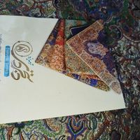 ترمه دستجردی یزد|کلکسیون و سرگرمی|تهران, زنجان|دیوار