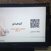 تلویزیون ۴۰ سامسونگ|تلویزیون و پروژکتور|تهران, حشمتیه|دیوار