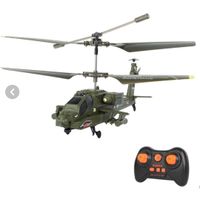 هلیکوپتر کنترلی سیما مدل SYMA S 109H|اسباب‌‌بازی|تهران, اسفندیاری|دیوار