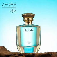 عطر مردانه مدل هیراد و باراد|آرایشی، بهداشتی، درمانی|تهران, ائمه اطهار|دیوار