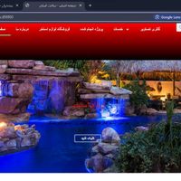 طراحی سایت (ایرانی و خارجی) حرفه ای|استخدام رایانه و فناوری اطلاعات|تهران, توحید|دیوار