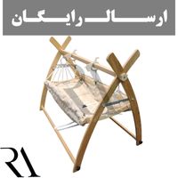 مقاومترین گهواره ننو سنتی نوزاد اسای بانوج چوبی|اسباب و اثاث بچه|تهران, هفت حوض|دیوار