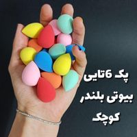 ادمین فروش اینستاگرام لوازم آرایشی|استخدام بازاریابی و فروش|تهران, استاد معین|دیوار