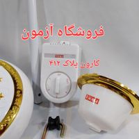پنکه سقفی یوشا ۷۵ وات ساخت چین سیم مس|پنکه و تصفیه‌کنندهٔ هوا|تهران, نیرو هوایی|دیوار