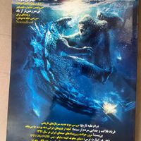 مجلات دنیای تصویر|مجلات|تهران, بازار|دیوار