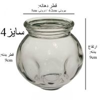 ست کامل لیوان بادکش گرم بدن برند فالیزک 12عددی کد1|آرایشی، بهداشتی، درمانی|تهران, مجیدیه|دیوار