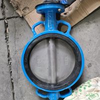 ولو پروانه (butterfly valve)|مصالح و تجهیزات ساختمان|تهران, ستارخان|دیوار