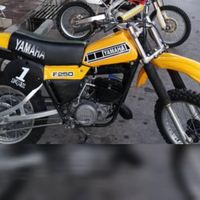 یاماها YZ250F 1979 Yamaha|موتورسیکلت|تهران, اکباتان|دیوار