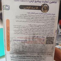 گوشی سامسونگ M55 آکبند ۲۵۶ گیگ 5G|موبایل|تهران, نواب|دیوار