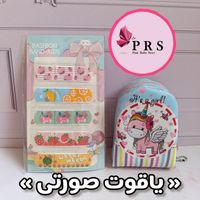 پک گیره سر ، کوله آرایشی چسب زخم فانتزی ورق بزنید|آرایشی، بهداشتی، درمانی|قم, پردیسان|دیوار