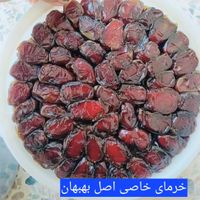 خرما|خوردنی و آشامیدنی|تهران, مرزداران|دیوار