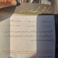 پراید۱۱۱مدل ۹۸|خودرو سواری و وانت|کرج, منظریه|دیوار