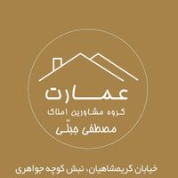 آپارتمان ۷۸ متری همایون ( کریمشاهیان )|فروش آپارتمان|تهران, پیروزی|دیوار