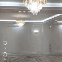 منزل-تجاری