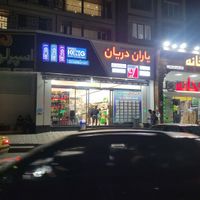 چیدمان در فروشگاه وجمع آوری سرویس فروشگاه واسنپ|استخدام خدمات فروشگاه و رستوران|تهران, حکیمیه|دیوار