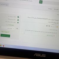 دوچرخه برند Overlord BUGATTI|دوچرخه، اسکیت، اسکوتر|تهران, بهار|دیوار