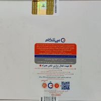 تبلت سامسونگ مدل Galaxy Tab A7 Lite|تبلت|تهران, شهرک غرب|دیوار