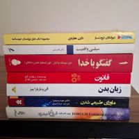 کتاب در حد نو و تمیز|کتاب و مجله آموزشی|تهران, استاد معین|دیوار