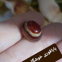 سنگ طبیعی باباقوری|جواهرات|ایلام, |دیوار