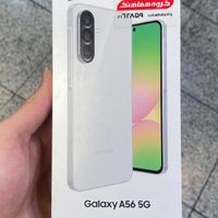 سامسونگ A56 با حافظه ۱۲۸ گیگابایت رام ۸|موبایل|تهران, تهرانپارس غربی|دیوار