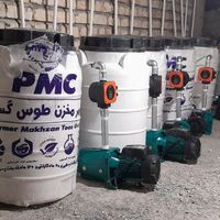 سرویسکار تخصصی انواع کولر،کولر گازی،پکیج،شیرآلات|خدمات پیشه و مهارت|مشهد, کوشش|دیوار