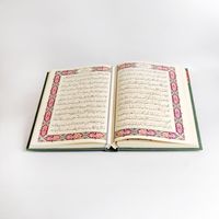 قرآن نفیس باجعبه سامسونتی رحلی(کد۵۹)    نشرفخررازی|کتاب و مجله مذهبی|تهران, بهارستان|دیوار