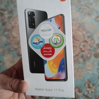 شیائومی Redmi Note 11 Pro ۱۲۸ گیگابایت|موبایل|تهران, چهارصد دستگاه|دیوار