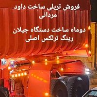 تریلی کمپرسی چهارماه ساخت ساخت داود مردانی|خودرو سنگین|اهواز, کمپلوی شمالی (لشکر)|دیوار