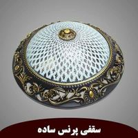 نو آکبند لوستر چراغ سقفی دو لامپ|لوستر و چراغ آویز|تهران, فردوسی|دیوار